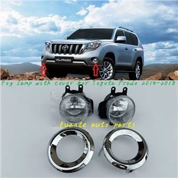Lampu Kabut Toyota Prado 2014